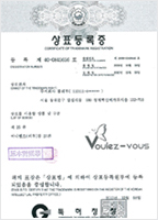 certification05